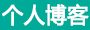 同益網
